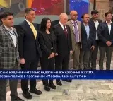 Vladimir Putin Poses with Delhi Hotel Staff
