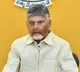 ఏపీ ఫైబర్ నెట్ కేసులో కీలక మలుపు.. చంద్రబాబుకు ఊరట.. కానీ..!