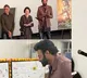 Prabhas in Japan Baahubali The Epic Special Screening