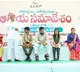 Prathipati Pulla Rao Reveals Chance to Make Movie with Pawan Kalyan