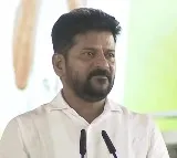 Revanth Reddy 532 Crore Development Initiatives Launched in Narsampet