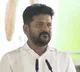 Revanth Reddy 532 Crore Development Initiatives Launched in Narsampet