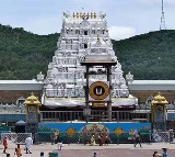 TTD Releases Tirumala Vaikunta Dwara Darshan Tickets Online Today