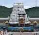 TTD Releases Tirumala Vaikunta Dwara Darshan Tickets Online Today