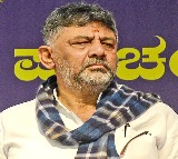 National Herald case: Delhi Police's notice shocking, says Karnataka Deputy CM