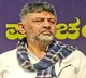 National Herald case: Delhi Police's notice shocking, says Karnataka Deputy CM