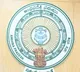 Andhra Pradesh Receives 281 Crore Funds for Municipalities