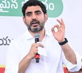 Nara Lokesh embarks on USA Canada tour for AP investments