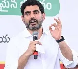 Nara Lokesh embarks on USA Canada tour for AP investments