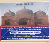 Humayun Kabir Mosque Foundation Event in Murshidabad