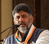 DK Shivakumar Receives EOW Notice in National Herald Case