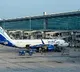 Indigo Flight Cancellations Center Sets New Ticket Price Limits