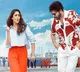 Chiranjeevis Mana Shankara Vara Prasad Second Song Promo Released