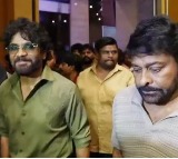 Chiranjeevi and Nagarjuna Meet Mallu Bhatti Vikramarka