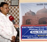 Humayun Kabir Babri Masjid Style Foundation Stone Laying Today