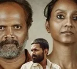 Stephen Movie Review