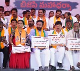 Congress govt in Telangana failed to fulfil its promises, says BJP
