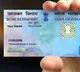 Income Tax Department Warns of ePAN Card Frauds