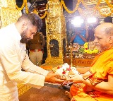 Pawan Kalyan Conferred Abhinava Krishna Devaraya Title in Udupi