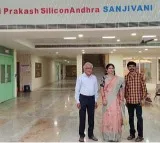 Sadhineni Yamini Sharma Praises Free Hospital in Kuchipudi