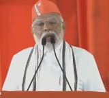 Modi Responds to TMC MP Suggestion on Name Pronunciation