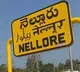 Mansoor Nellore Bus Driver Attacked with Blades Over Right of Way