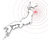 Japan Earthquake 76 Magnitude Triggers Tsunami Warning