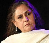 Jaya Bachchan Reveals Reason For 14 Year Acting Hiatus