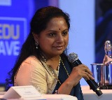 Kavitha Alleges Malla Reddy Grabbed Thousands of Acres in Medchal