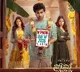 Sharwanand-starrer 'Nari Nari Naduma Murari' to hit screens at 5.49 PM on January 14, say makers!