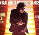 Pawan Kalyan Ustaad Bhagat Singh First Single Promo Released