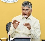 Chandrababu Calls for Successful Atal Sandesh Yatra