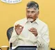 Chandrababu Calls for Successful Atal Sandesh Yatra