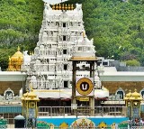 TTD Adulterated Ghee Case Two Accused to CBI Custody Today