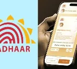 UIDAI Launches New Aadhaar Update App for Home Use