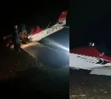 Plane Crash Causes Power Outage in 90 Villages