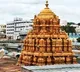TTD Implements AI for Easier Tirumala Darshan