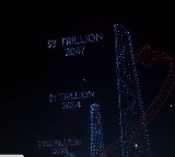 Revanth Reddy Telangana Global Summit Drone Show Sets Guinness Record