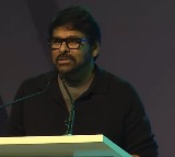 Chiranjeevi Will Strive to Make World Look at Telangana