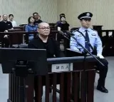 China Executes Bai Tianhui in Bribery Case