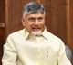 Chandrababu Naidu Says Vajpayee Pioneered Good Governance