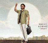 Actor Venkatesh's film with director Trivikram titled 'Aadarsha Kutumbam House No: 47 - AK 47'