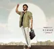 Actor Venkatesh's film with director Trivikram titled 'Aadarsha Kutumbam House No: 47 - AK 47'