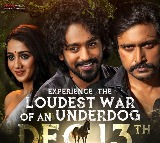 Roshan Kanakala, Sakshi-starrer 'Mowgli 2025' to now release on December 13