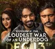Roshan Kanakala, Sakshi-starrer 'Mowgli 2025' to now release on December 13