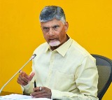 AP CM Chandrababu Naidu to Hold Key Meeting with Ministers and Officials