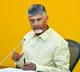 AP CM Chandrababu Naidu to Hold Key Meeting with Ministers and Officials