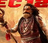 Balakrishna Akhanda 2 Producers Thank Chandrababu Pawan for Support