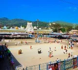 TTD Cancels VIP Break Darshan at Tirumala During Festivals