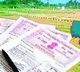 AP Government Starts Inheritance Land Registration for Rs 100